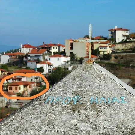 House * Paliouri