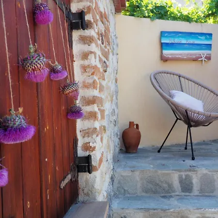 House * Paliouri